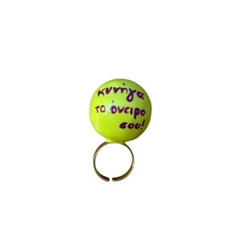 Signature Words ring